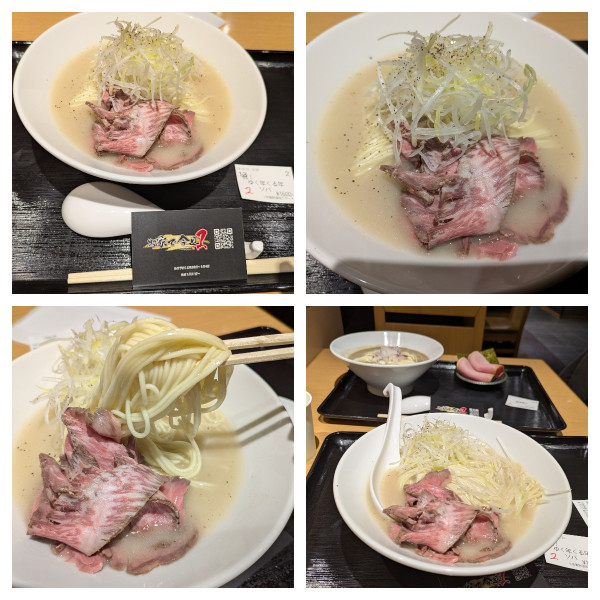 「【今日の1番】ゆく年くる年ソバ和牛100%ソルロンタンソバ」@#新宿地下ラーメンの写真