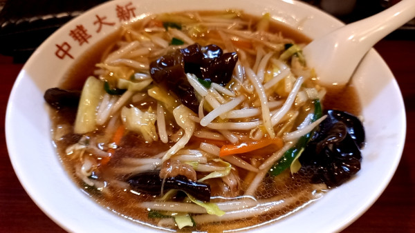 「もやしそば」@大新 藤沢南口店の写真