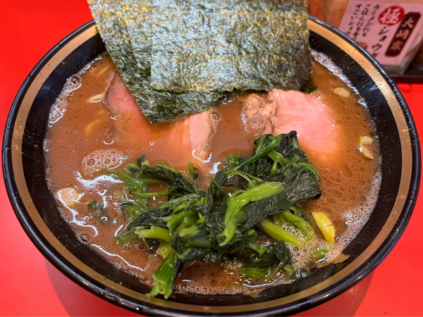「ラーメン(並)+ライス」@横浜家系ラーメン 大﨑家の写真