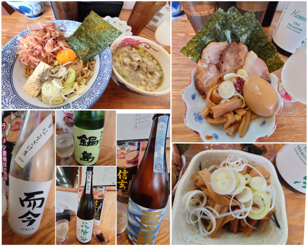 「花かつおとバターのかま玉つけそば＋特製＋おつまみメンマ他」@中華そば専門 とんちぼの写真