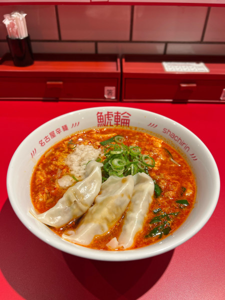 「旨辛失恋餃子辛麺」@名古屋辛麺 鯱輪の写真