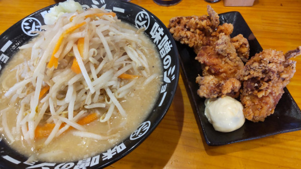 「チャーシュー無し味噌ラーメン野菜400ｇ760円」@味噌のジョー 坂東店の写真