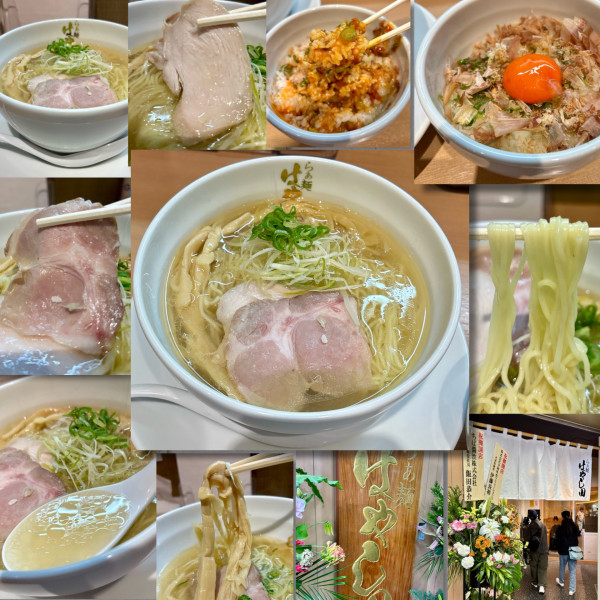 「塩らぁ麺900円＋マキシマムＴＫＧ」@らぁ麺 はやし田 渋谷宇田川町店の写真