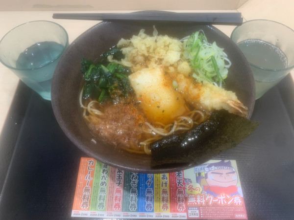 「開運そば 720円」@ゆで太郎 池袋2丁目店の写真