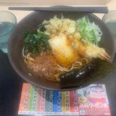 ゆで太郎 池袋2丁目店の写真