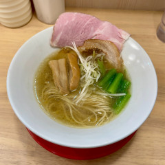 塩らーめん専門店 くじらの画像