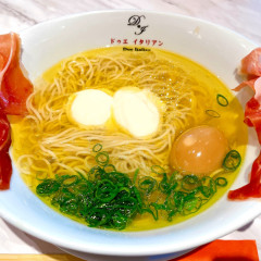 黄金の塩らぁ麺 ドゥエ イタリアン 宇都宮店の画像