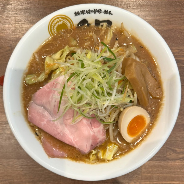 「久月味噌」@純米味噌らーめん 久月の写真