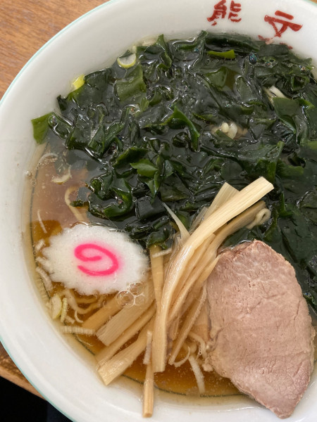 「わかめらーめん」@熊文の写真