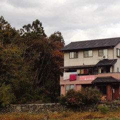 泰山北斗の画像