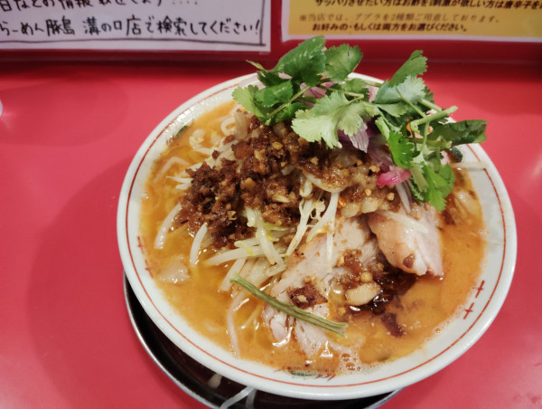 「限定　トムヤムスコーピオン　　　1200円」@ラーメン豚島 溝の口店の写真