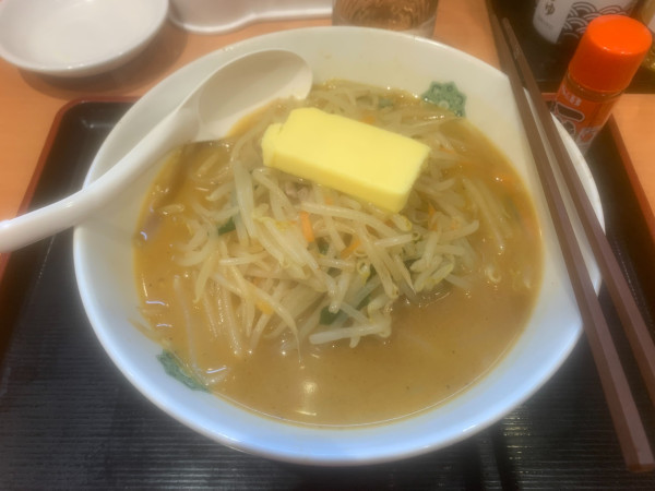 「味噌バターラーメン 730円」@日高屋 所沢プロペ通店の写真