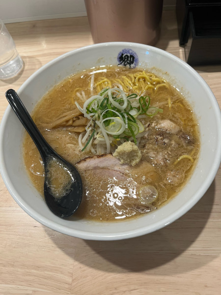 「味噌ラーメン」@ラーメン郷の写真