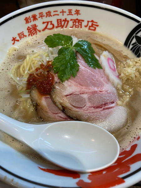 「古風¥950」@縁乃助商店の写真