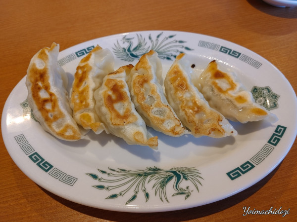 「餃子（６個：300円）」@日高屋 鴻巣下忍店の写真