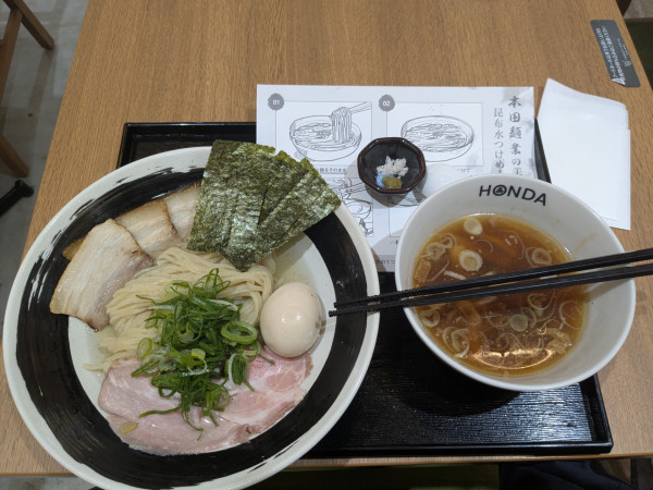 「特製昆布水つけ麺大」@本田麺業 エミテラス所沢店の写真