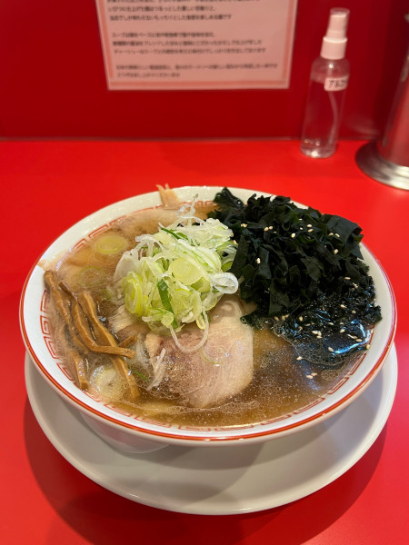「ラーメン+わかめ」@ラーメン荒畑の写真