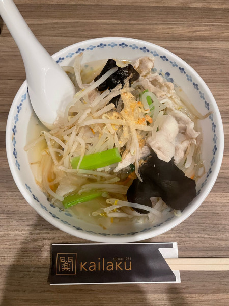 「Aセット(1300円)」@開楽の写真