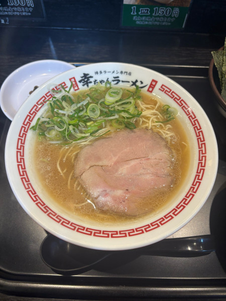 「ラーメン」@博多ラーメン専門店 幸ちゃんラーメン 西月隈店の写真