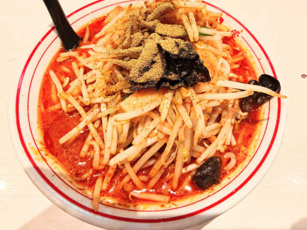 「北極の炎」@蒙古タンメン 中本 高田馬場店の写真