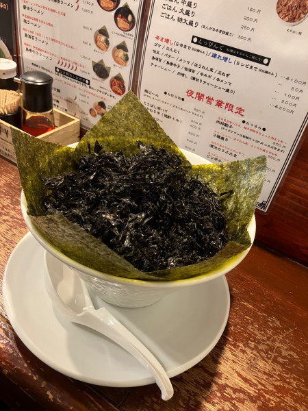 「島海苔ラーメン　1200円」@麺's club 酒池肉林の写真