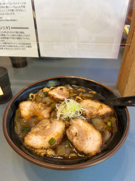「アリランチャーシュー」@八平の食堂の写真