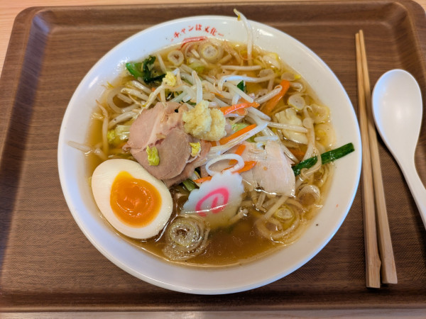 「タンメン：830円」@ラーチャン専門 我武者羅 四谷店の写真