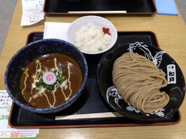 「濃厚カレーつけ麺 追い飯セット(1100円)」@松戸富田麺桜の写真