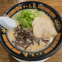 博多三氣 福大通り片江店の写真