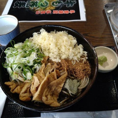 冷したぬき天国の画像