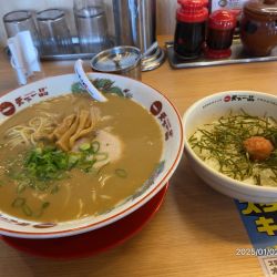 こってり特大 スープライスセット