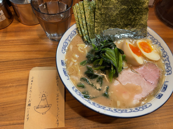 「のり玉ラーメン」@横浜豚骨醤油ラーメン YOLOの写真