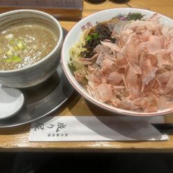 つけ麺　節と煮干しのこってり　中