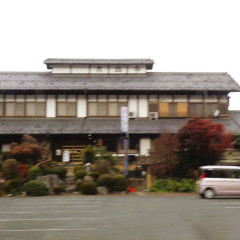 和食厨房 太鼓亭の画像