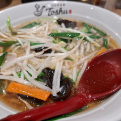 れんげ食堂 Toshu 新逗子店の写真