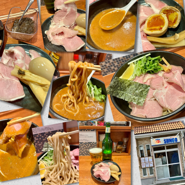 「ハートランド🍺＆つまみ→海老つけ麺950円」@魚貝中華そば 西尾久さんごの写真