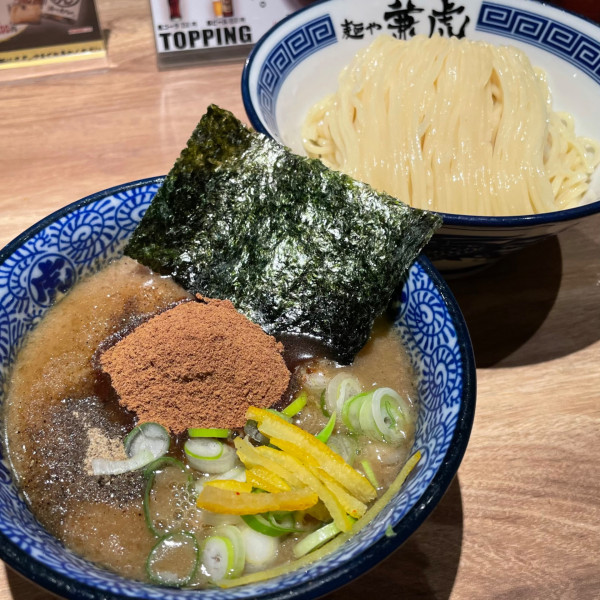 「濃厚つけ麺 1,200円（中盛）」@麺や 兼虎 博多デイトス店の写真