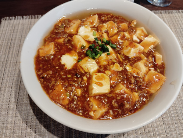 「麻婆麺　　　　1200円」@飲茶屋 月の写真