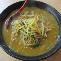 麺処 大章の画像