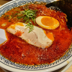 丸源ラーメン 上板橋店の画像