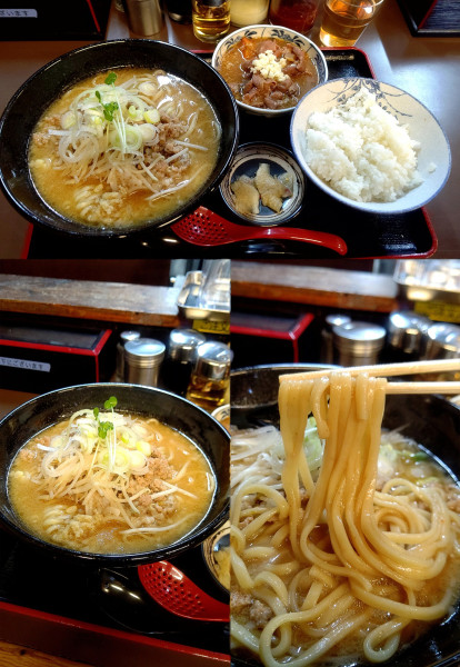 「『味噌ラーメン ハーフモツ煮(¥1200)』」@もつ煮 カド屋の写真