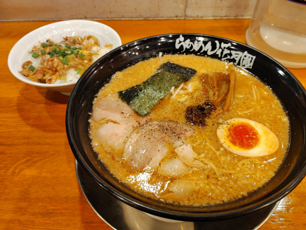 「嵐げんこつらあめん」@らあめん花月嵐 志木南店の写真