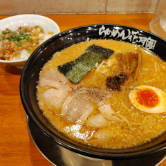 らあめん花月嵐 志木南店の画像