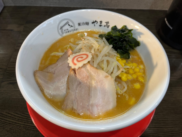 「味噌らぁ麺+麺増し+醤油和え玉」@いわきと創作らぁ麺 やま鳶の写真