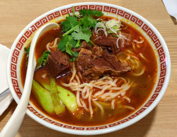 「麻辣牛肉麺」@八桂香の写真