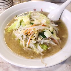 日替り麺（￥500）