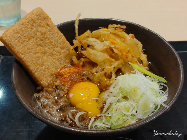 「朝そば（温・生卵：450円）、薬味ねぎ（無料）」@ゆで太郎 北本深井店の写真