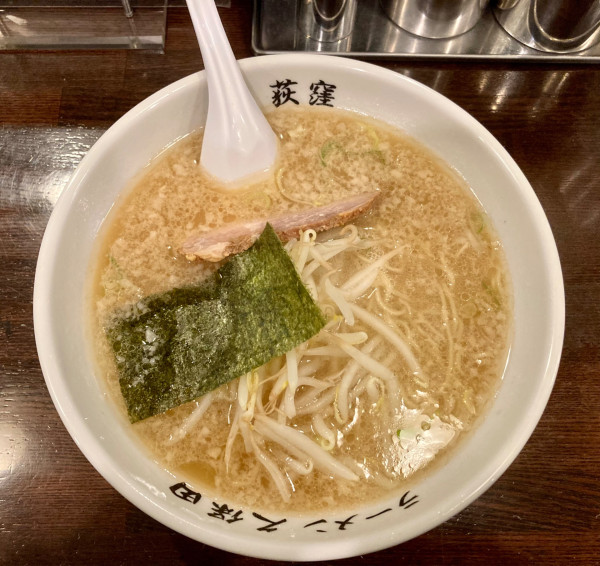 「中華そば 800円」@ラーメン 久保田の写真