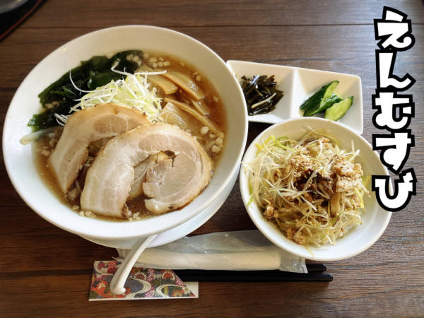 「Aランチ¥800」@家庭料理えんむすびの写真