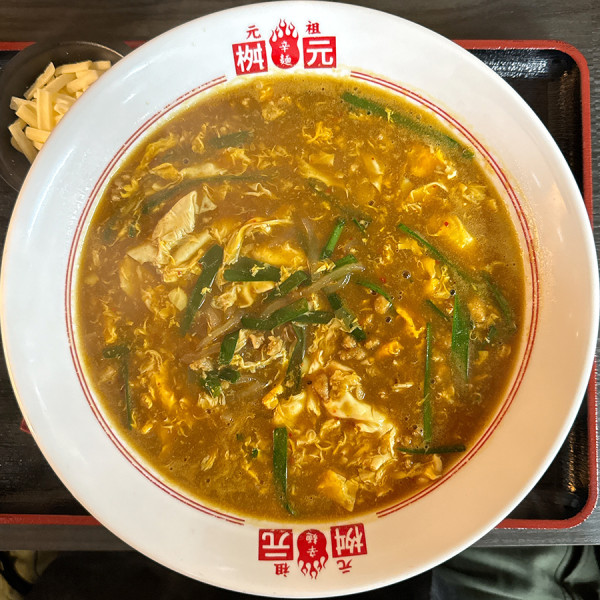 「カレー辛麺（こんにゃく麺）＋チーズ」@辛麺屋 桝元 下北沢店の写真